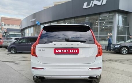 Volvo XC90 II рестайлинг, 2018 год, 4 230 000 рублей, 5 фотография