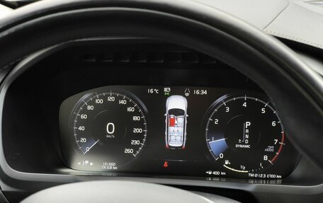 Volvo XC90 II рестайлинг, 2018 год, 4 230 000 рублей, 27 фотография