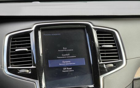 Volvo XC90 II рестайлинг, 2018 год, 4 230 000 рублей, 24 фотография