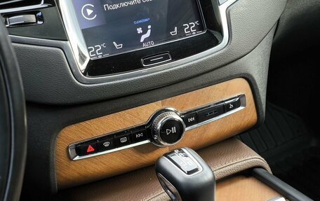 Volvo XC90 II рестайлинг, 2018 год, 4 230 000 рублей, 22 фотография