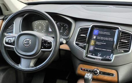 Volvo XC90 II рестайлинг, 2018 год, 4 230 000 рублей, 20 фотография