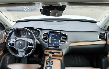 Volvo XC90 II рестайлинг, 2018 год, 4 230 000 рублей, 19 фотография