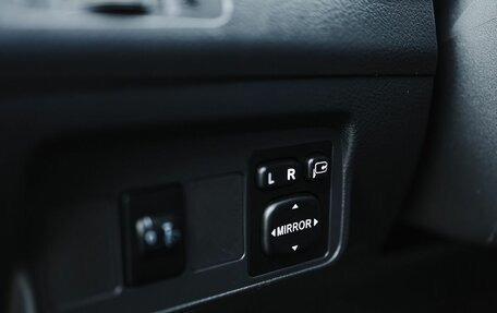 Toyota Corolla, 2011 год, 1 099 000 рублей, 12 фотография