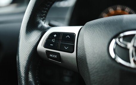 Toyota Corolla, 2011 год, 1 099 000 рублей, 15 фотография