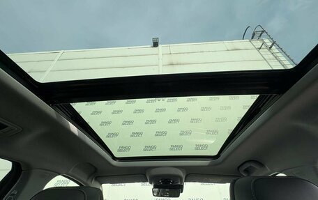 Chery Tiggo 8 Pro, 2024 год, 3 000 000 рублей, 24 фотография