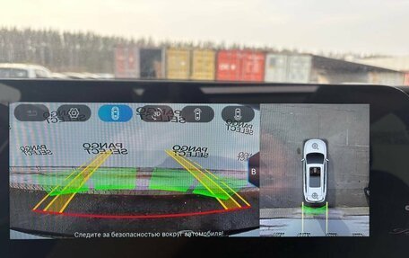 Chery Tiggo 8 Pro, 2024 год, 3 000 000 рублей, 26 фотография