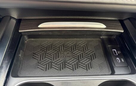 Chery Tiggo 8 Pro, 2024 год, 3 000 000 рублей, 28 фотография