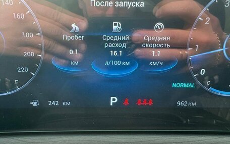 Chery Tiggo 8 Pro, 2024 год, 3 000 000 рублей, 34 фотография