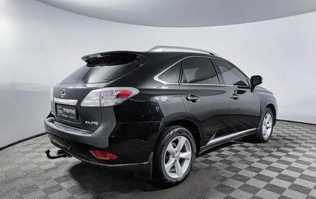 Lexus RX III, 2011 год, 1 790 000 рублей, 5 фотография