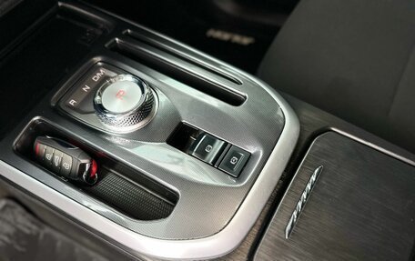 Haval Jolion, 2024 год, 2 090 000 рублей, 15 фотография