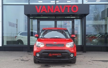 KIA Soul II рестайлинг, 2018 год, 1 650 000 рублей, 2 фотография