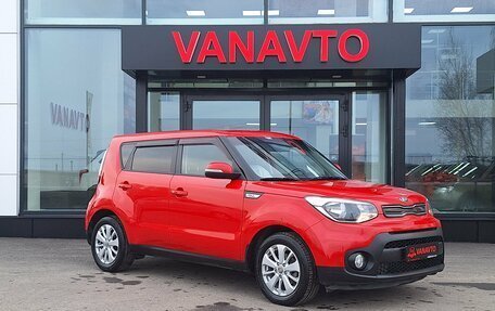 KIA Soul II рестайлинг, 2018 год, 1 650 000 рублей, 3 фотография