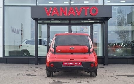 KIA Soul II рестайлинг, 2018 год, 1 650 000 рублей, 7 фотография