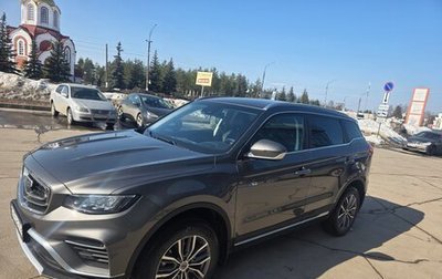 Geely Atlas, 2023 год, 1 фотография