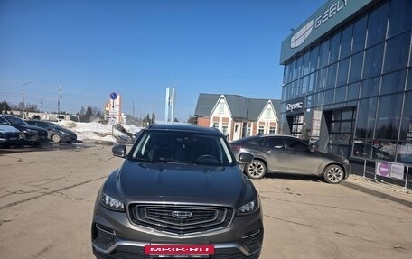 Geely Atlas, 2023 год, 2 фотография