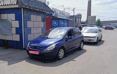Peugeot 307 I, 2004 год, 250 000 рублей, 1 фотография
