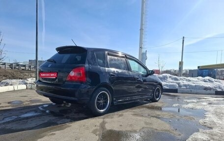 Honda Civic VII, 2001 год, 240 000 рублей, 1 фотография