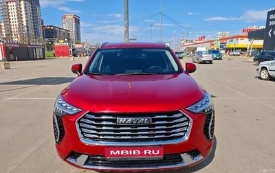 Haval Jolion, 2021 год, 1 700 000 рублей, 1 фотография