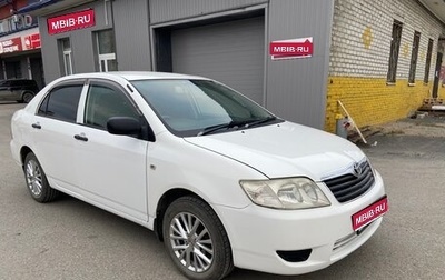 Toyota Corolla, 2005 год, 720 000 рублей, 1 фотография