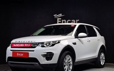 Land Rover Discovery Sport I рестайлинг, 2019 год, 2 250 000 рублей, 1 фотография