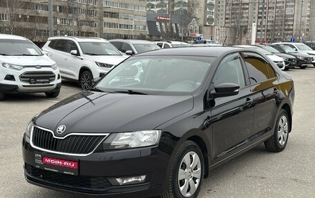 Skoda Rapid I, 2017 год, 1 200 000 рублей, 1 фотография