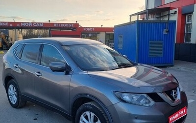 Nissan X-Trail, 2017 год, 1 690 000 рублей, 1 фотография