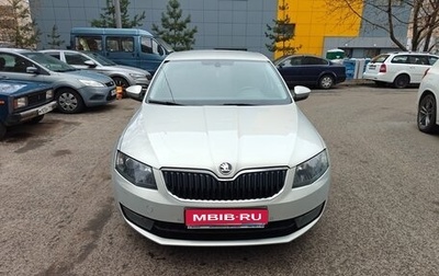 Skoda Octavia, 2013 год, 1 600 000 рублей, 1 фотография