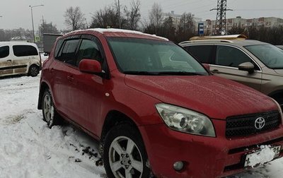 Toyota RAV4, 2006 год, 935 000 рублей, 1 фотография