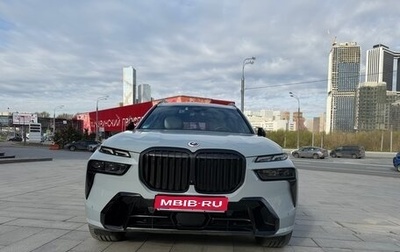 BMW X7, 2022 год, 11 999 999 рублей, 1 фотография
