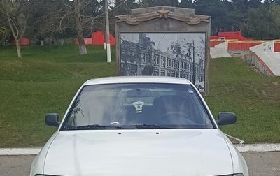 Audi A4, 1997 год, 450 000 рублей, 1 фотография