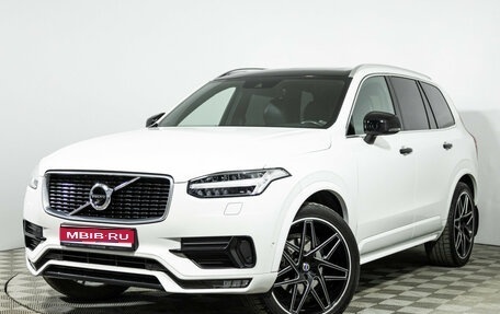 Volvo XC90 II рестайлинг, 2017 год, 3 199 585 рублей, 1 фотография