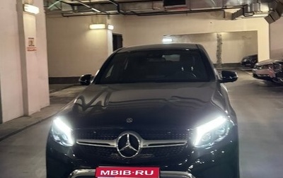 Mercedes-Benz GLC Coupe, 2019 год, 4 950 000 рублей, 1 фотография