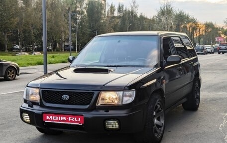 Subaru Forester, 1999 год, 530 000 рублей, 1 фотография