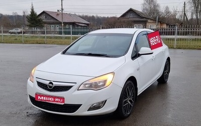 Opel Astra J, 2011 год, 565 000 рублей, 1 фотография
