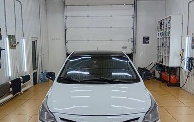 Hyundai Solaris II рестайлинг, 2015 год, 541 000 рублей, 1 фотография