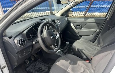 Renault Logan II, 2020 год, 960 000 рублей, 1 фотография