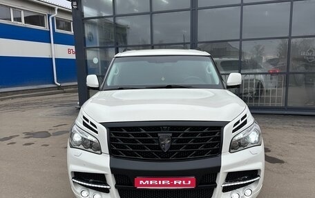 Infiniti QX80 I рестайлинг, 2014 год, 3 200 000 рублей, 1 фотография