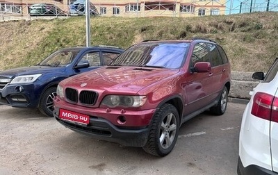 BMW X5, 2002 год, 700 000 рублей, 1 фотография