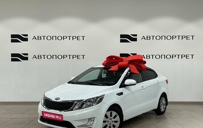 KIA Rio III рестайлинг, 2013 год, 679 000 рублей, 1 фотография