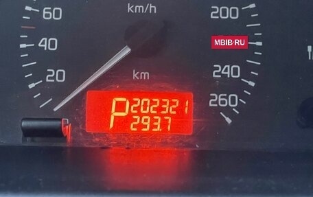 Renault Safrane II, 1998 год, 500 000 рублей, 2 фотография