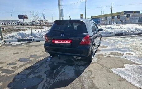 Honda Civic VII, 2001 год, 240 000 рублей, 2 фотография