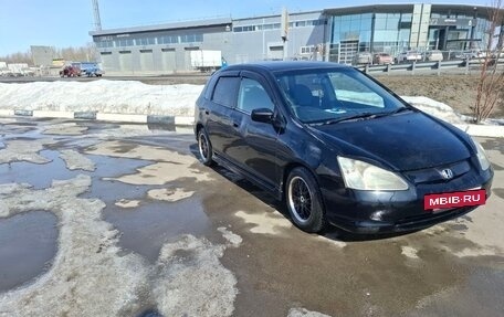 Honda Civic VII, 2001 год, 240 000 рублей, 6 фотография