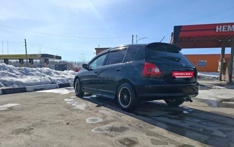 Honda Civic VII, 2001 год, 240 000 рублей, 4 фотография