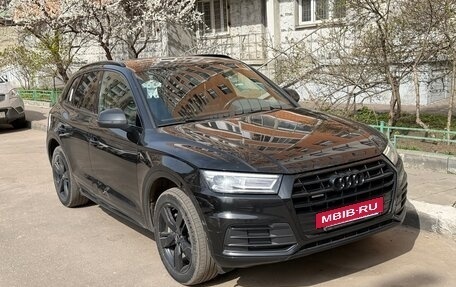 Audi Q5, 2017 год, 3 150 000 рублей, 2 фотография