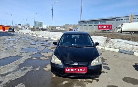 Honda Civic VII, 2001 год, 240 000 рублей, 7 фотография