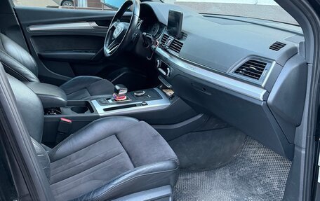 Audi Q5, 2017 год, 3 150 000 рублей, 10 фотография