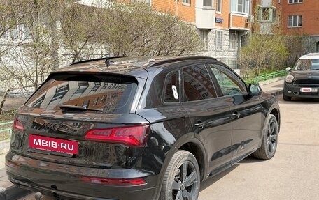 Audi Q5, 2017 год, 3 150 000 рублей, 4 фотография