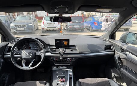 Audi Q5, 2017 год, 3 150 000 рублей, 13 фотография