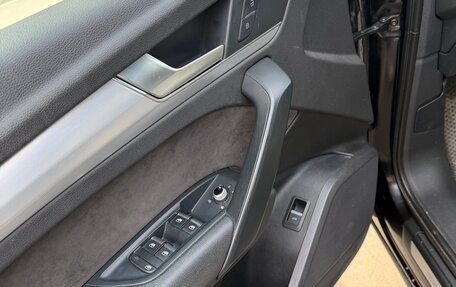 Audi Q5, 2017 год, 3 150 000 рублей, 12 фотография