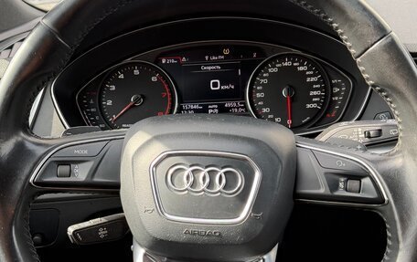 Audi Q5, 2017 год, 3 150 000 рублей, 14 фотография